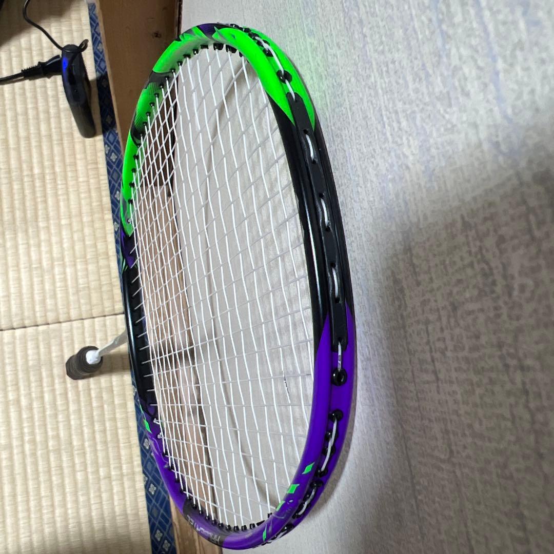 ハルバーテック　9000