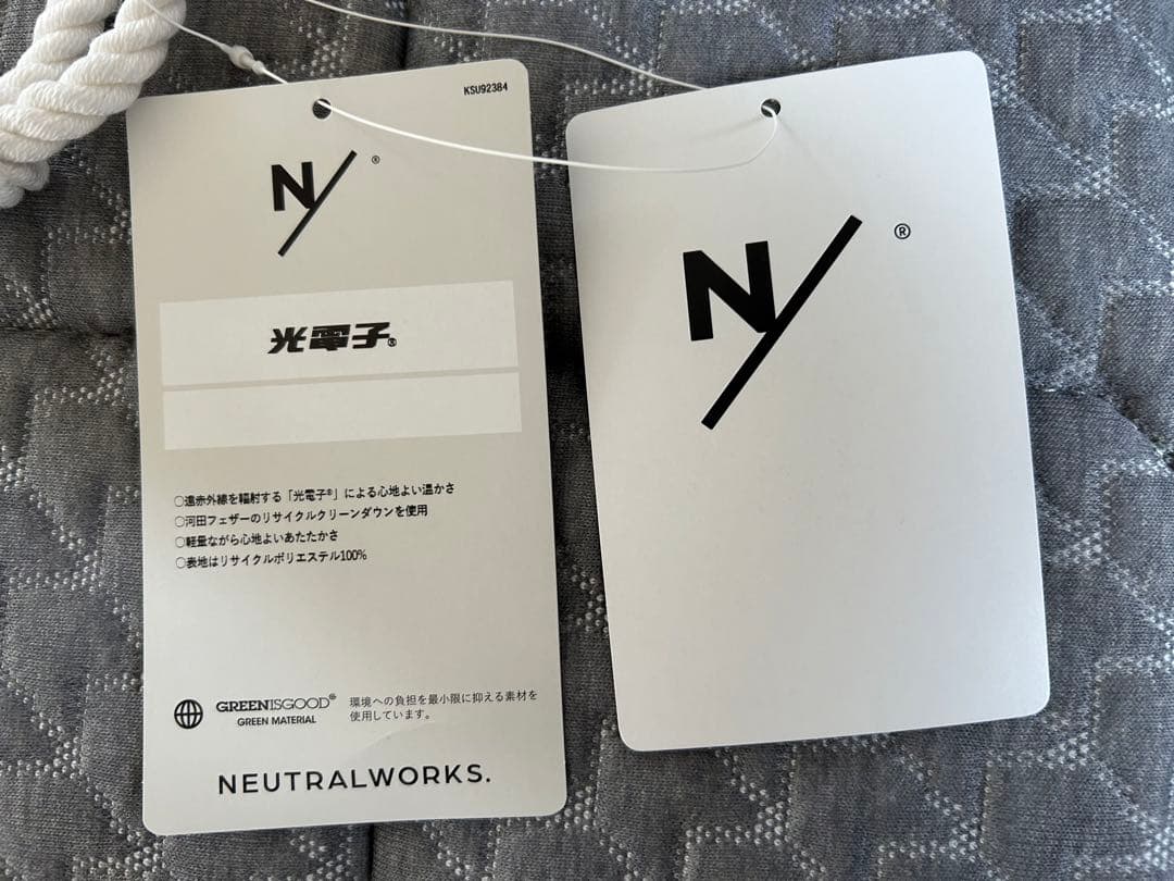 ニュートラルワークス　N/ 光電子ダウンデュヴェ　シングル　新品