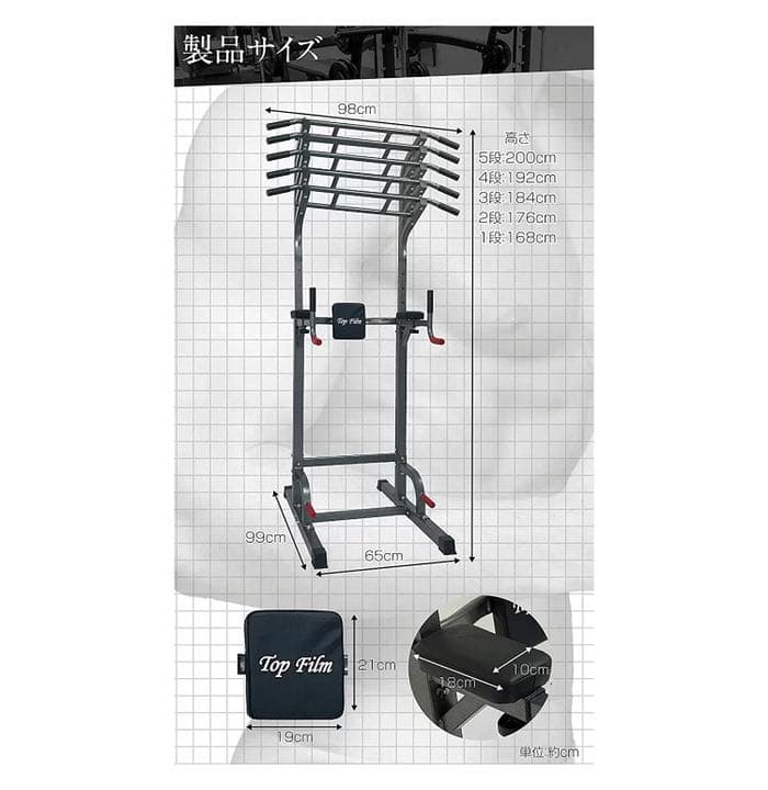 ぶら下がり健康器 懸垂マシン 自宅トレーニング 懸垂マシン  耐荷重180kg