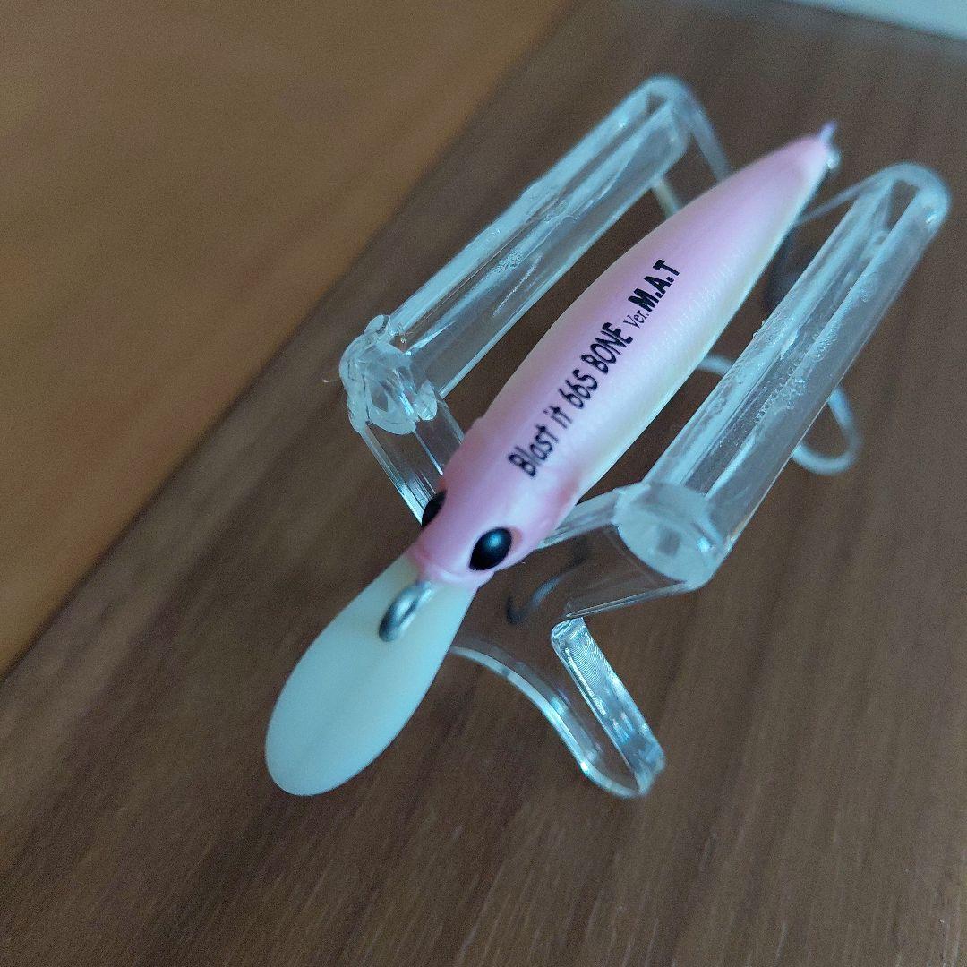 ブラストイットミノー66Sボーン
