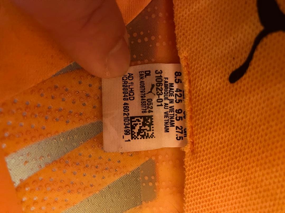 【再値下げ】Pumaランニングシューズ FAST-FWD ニトロエリート27.5