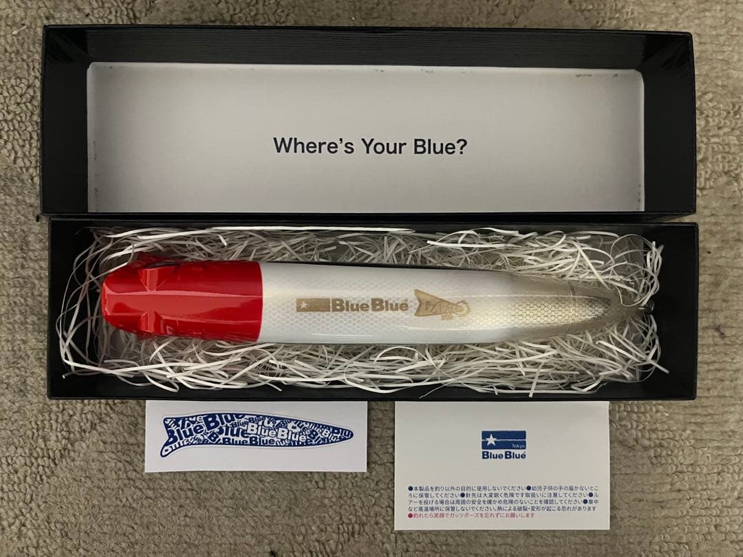 BlueBlue 釣りフェス2025限定 ガボッツ200 NIPPON 新品