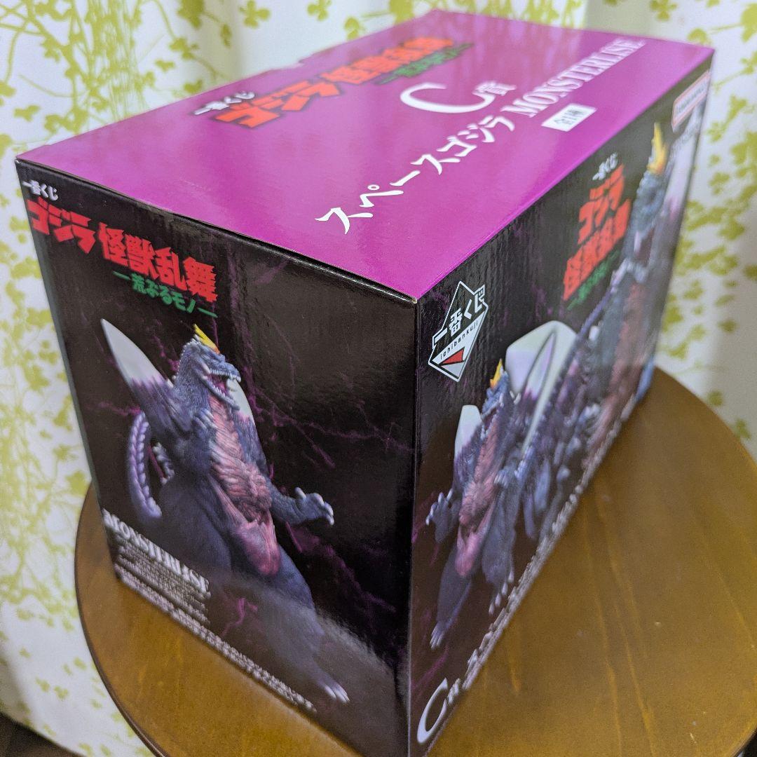 一番くじ ゴジラ 怪獣乱舞 荒ぶるモノ A賞 B賞 C賞 ラストワン賞 販促物