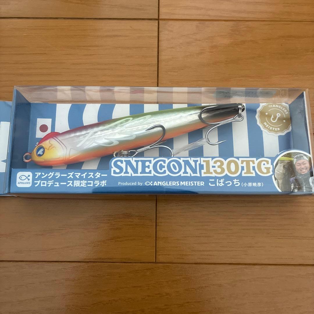 SNECON130TG ルアー 4個セット　限定カラー