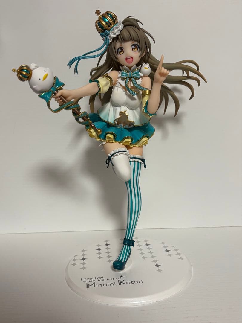 ラブライブ! スクールアイドルフェスティバル 南ことり　ALTER ねんどろいど