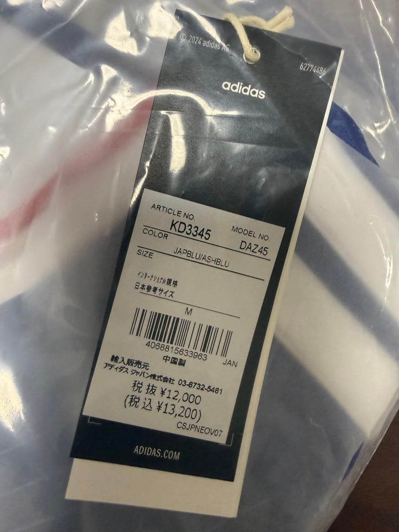 adidas 日本代表 サッカーウェア Mサイズ ジャパンブルー
