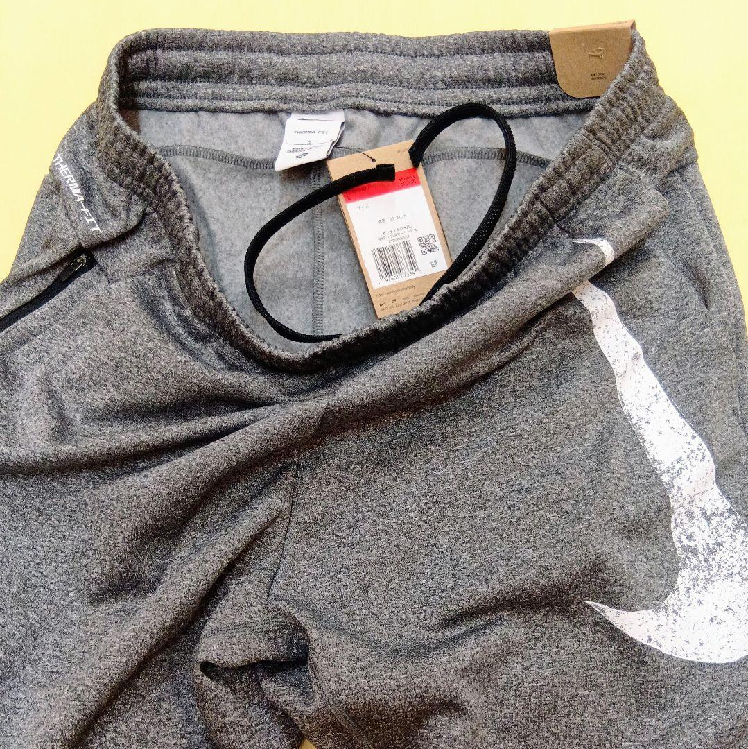 [新品] NIKE ナイキ 上下セット サーマフィット パーカー パンツ L