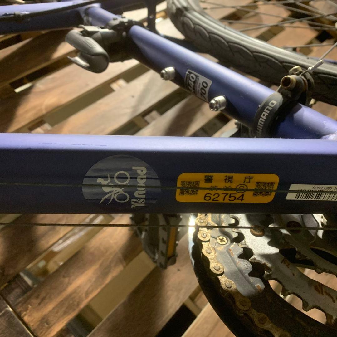 K159 KhodaaBloom RAIL DISC ロードバイク