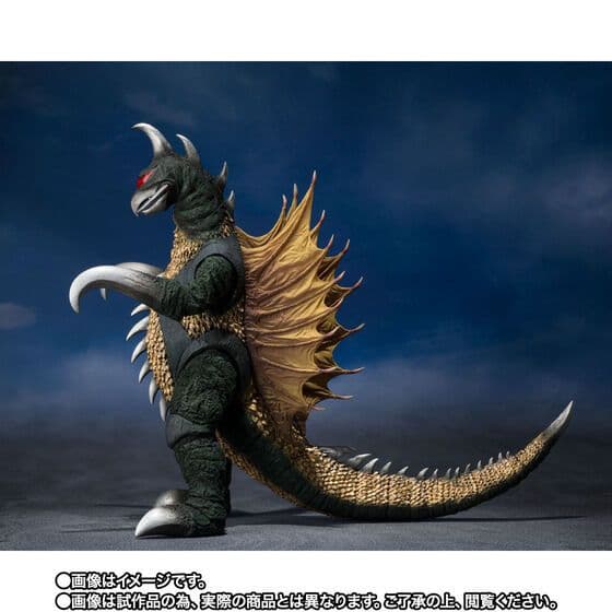 新品未開封 S.H.MonsterArts ガイガン(1972)