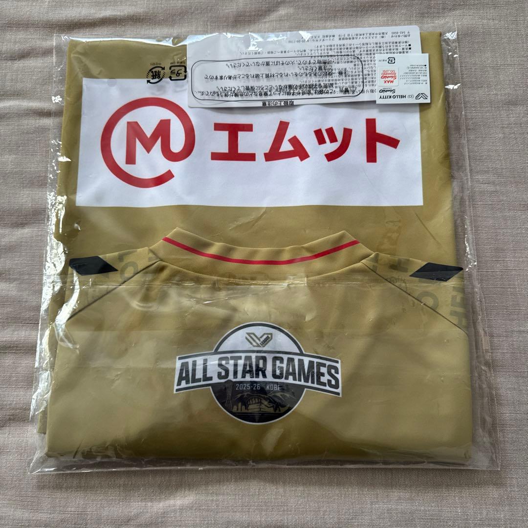 水町泰杜　オーセンティックユニフォーム
