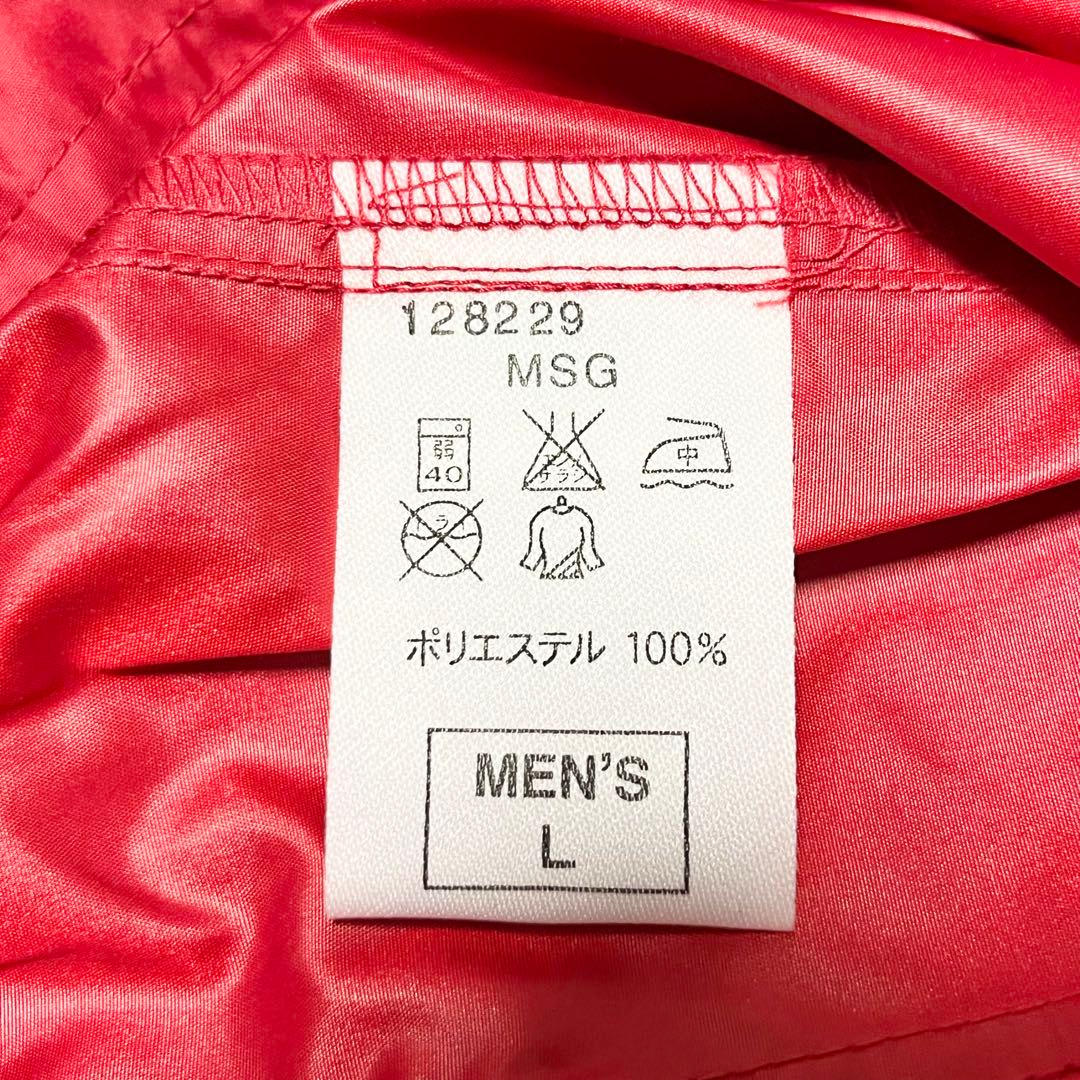【新品未使用品・タグ付き】浦和レッドダイヤモンズ　ピステ　Lサイズ　NIKE製