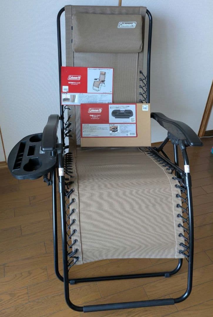 ①【美品】コールマン　インフィニティチェア　純正カップホルダー付き