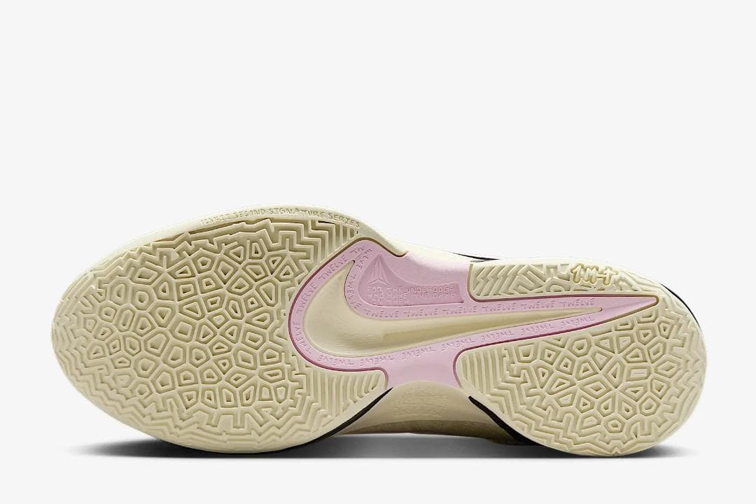 NIKE JA2 EP 28.5cm 新品 ココナッツミルク