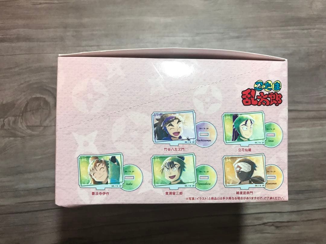 忍たま乱太郎 アクリルスタンド 箱