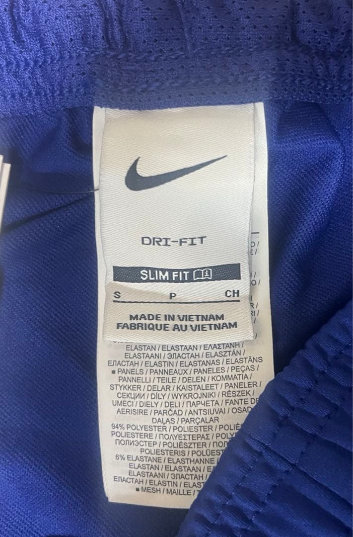 NIKE バルセロナ　トレーニングパンツ　ジャージ下のみ