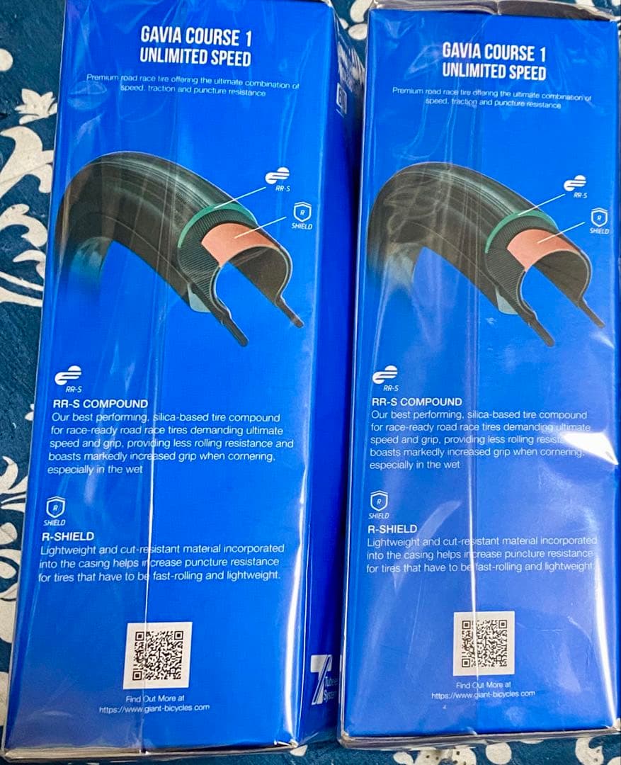 GIANT Gavia Course 1 Tire チューブレス 700×28c