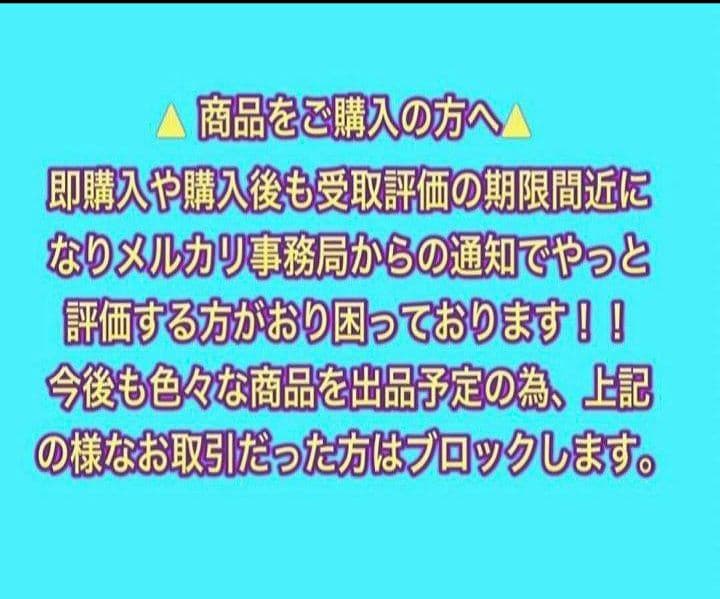 大友昇平・アート【A4サイズ写真ポスターフレーム付き4点セット】ポスター