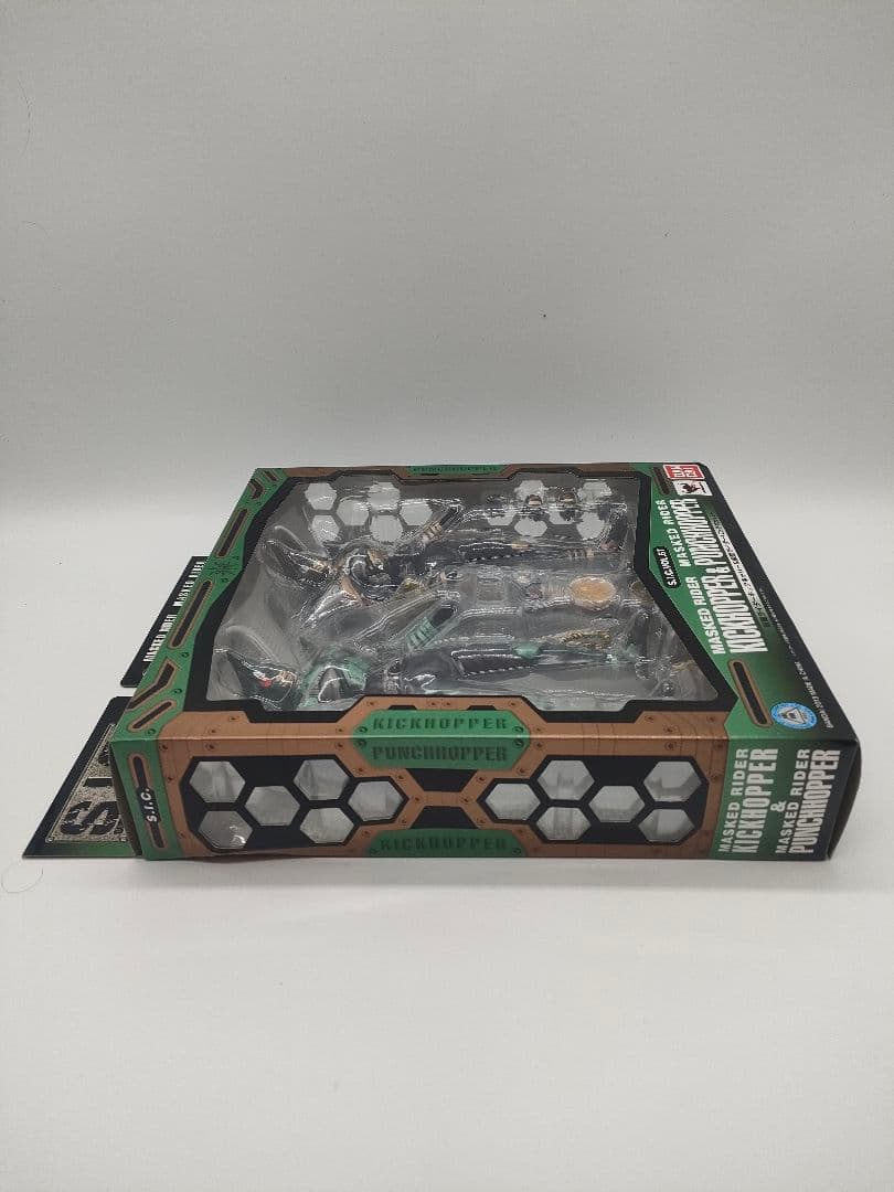 S.I.C. Vol. 67 仮面ライダー キックホッパー & パンチホッパー