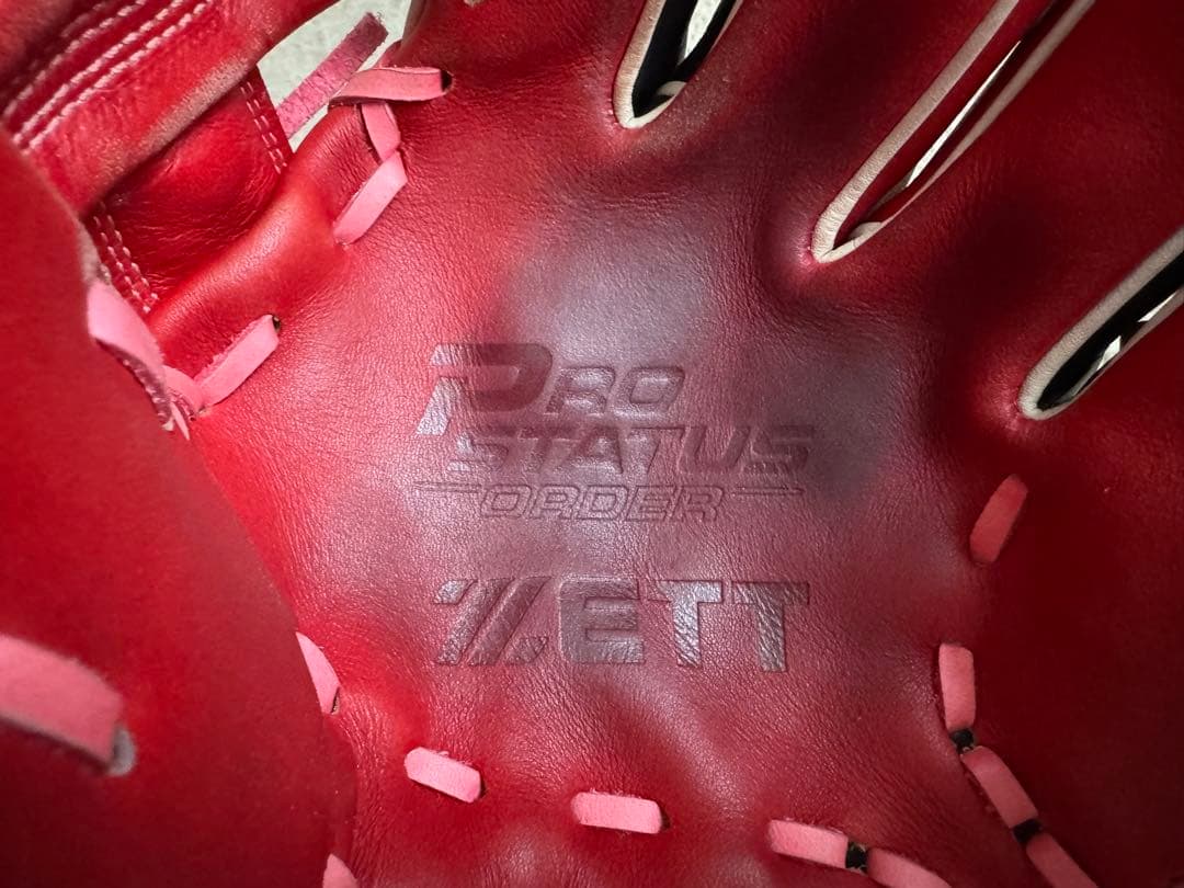 ZETTプロステイタス軟式オーダーグラブ　外野手用