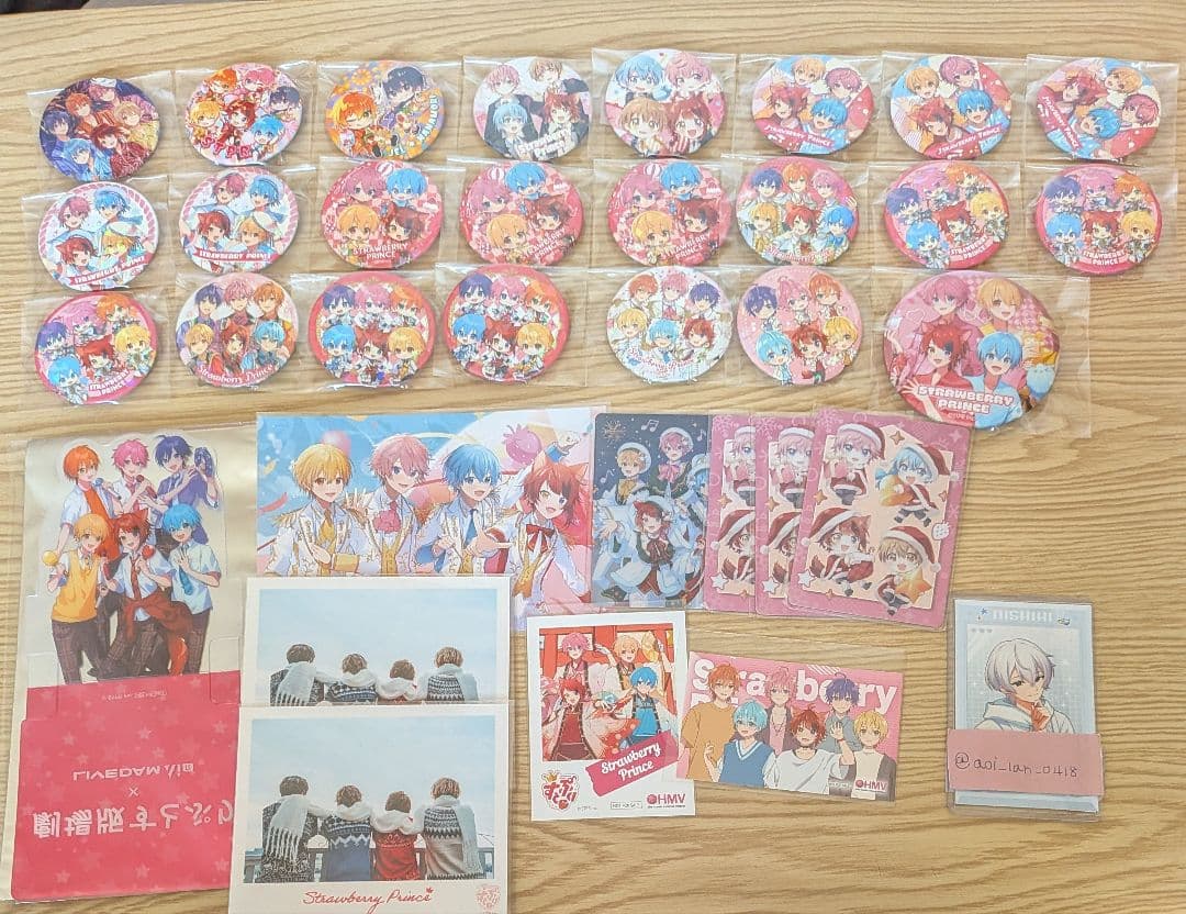 すとぷり