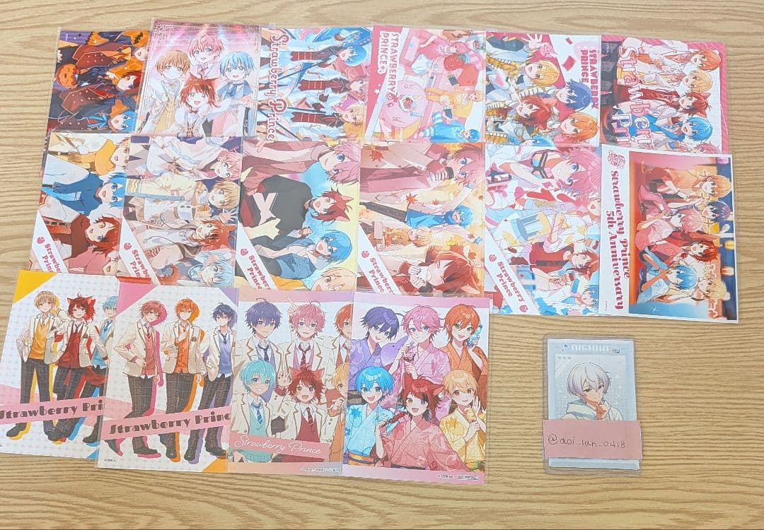 すとぷり