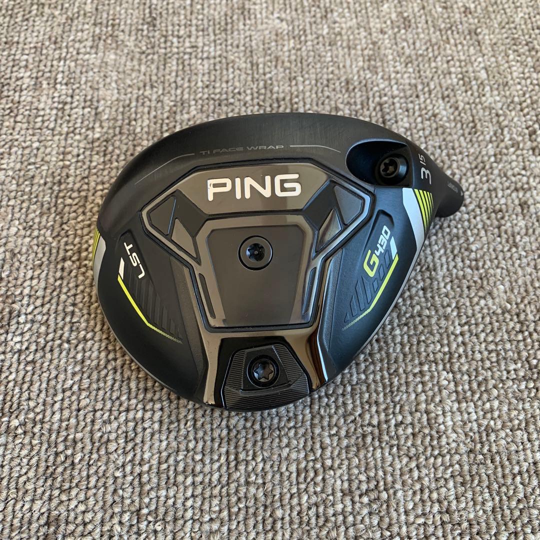 PING G430 LST 3W 15度 ヘッドのみ
