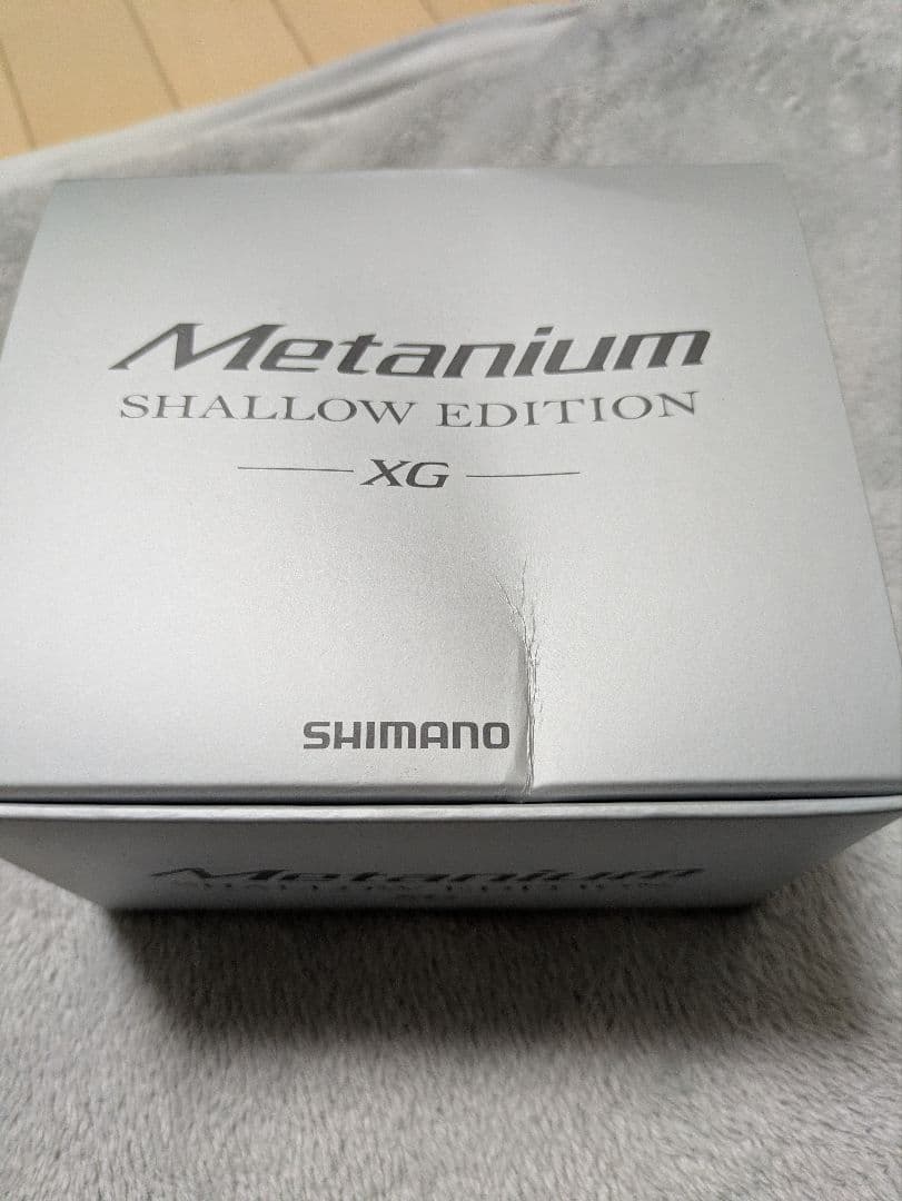 シマノ　22メタニウム　シャローエディション　　　　XG 右　変スプール付