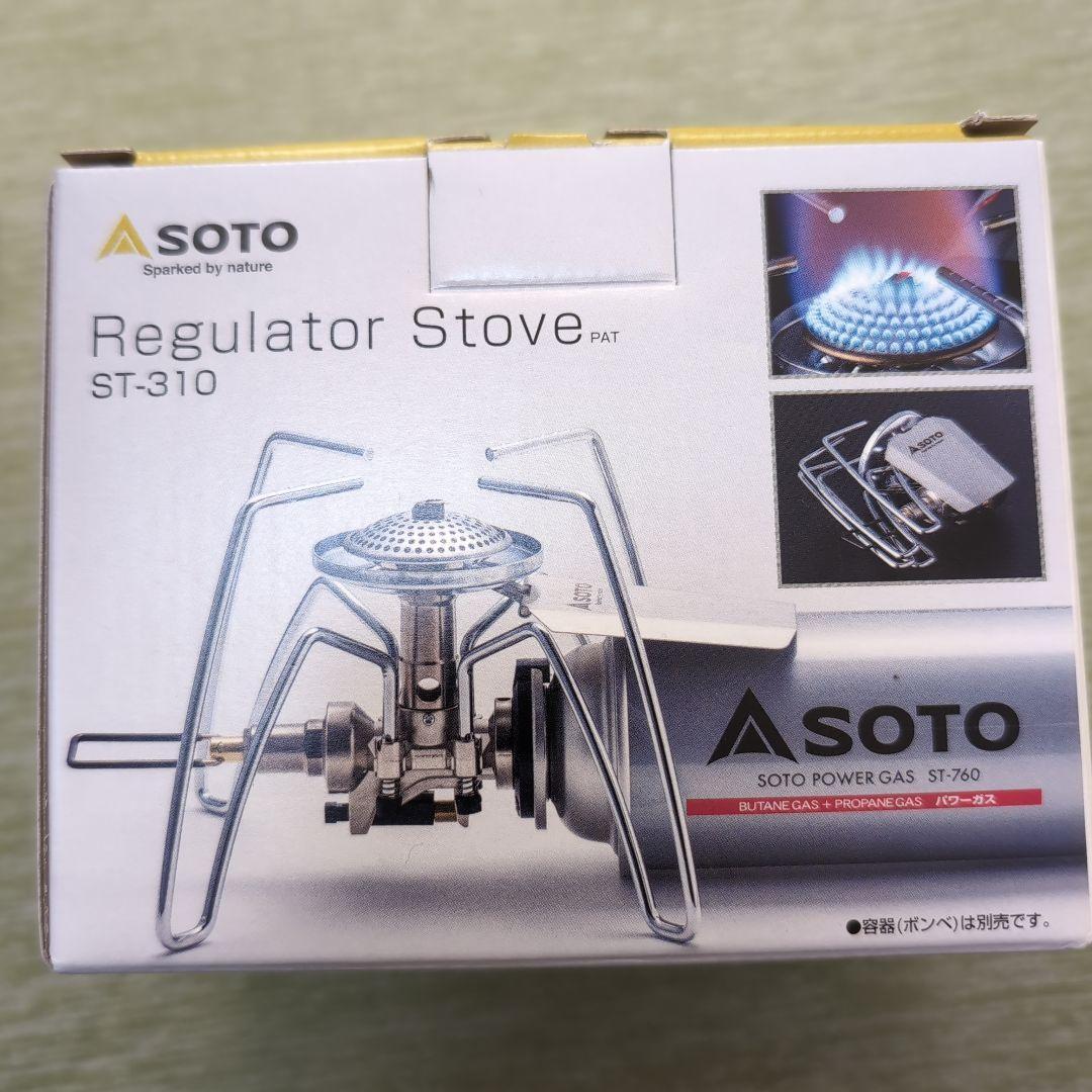 ソト ST-310 レギュレーターストーブ シェラカプ ミニプレート付