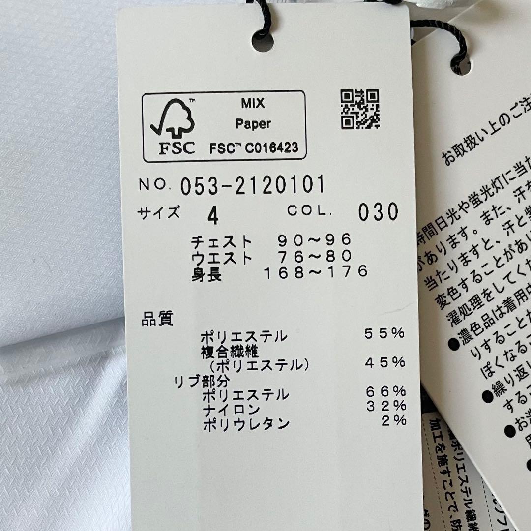 い*ん様 【参41,800円】パーリーゲイツ タフレックス ストレッチ ジャケッ