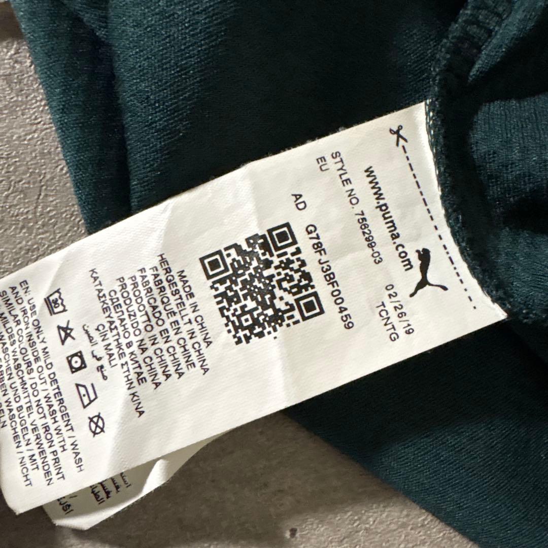 PUMA ニューカッスル・ユナイテッドFC サッカーシャツ　ユニフォーム