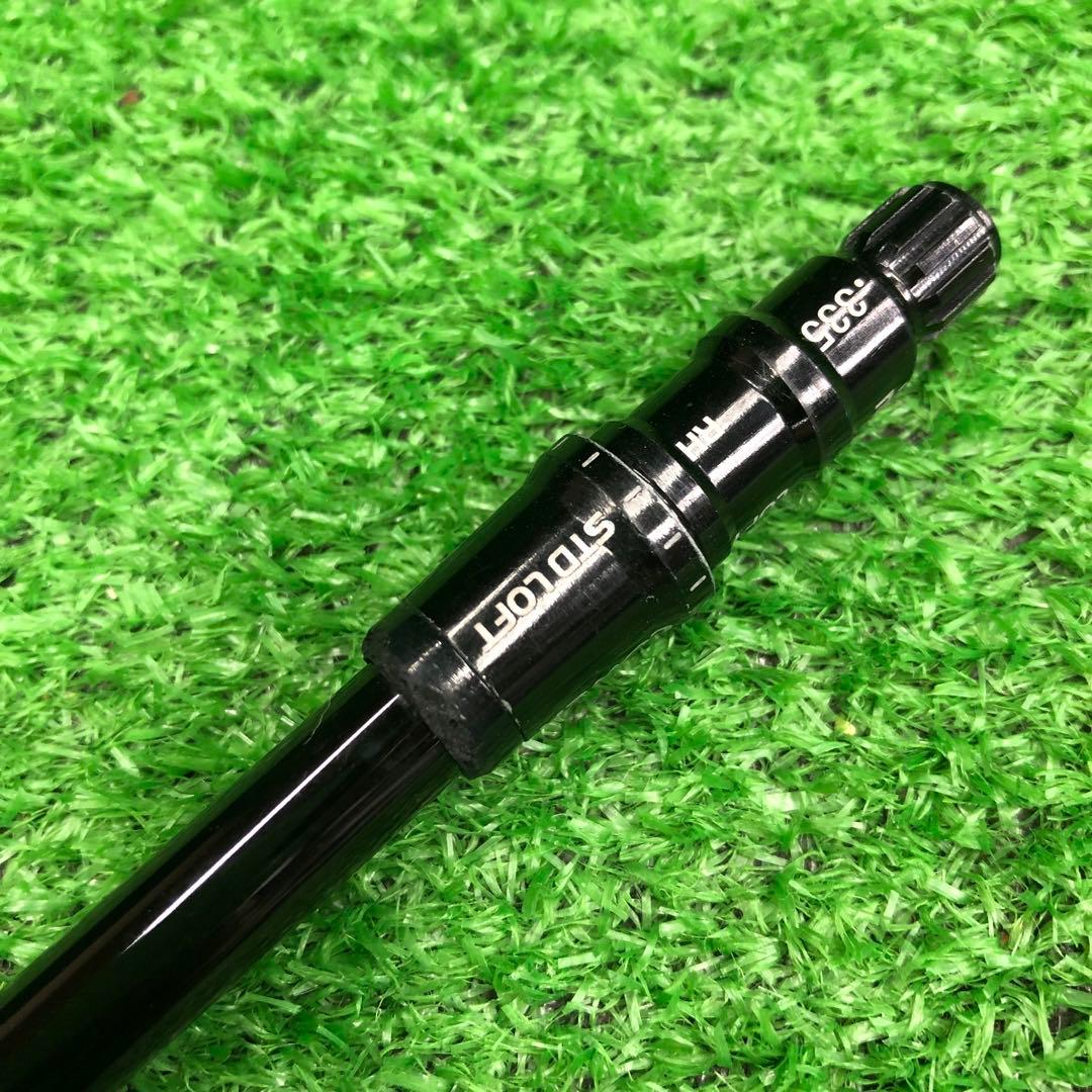 Gsh-908VENTUS シャフト単品 flex5-S サンプル品 スリーブ付