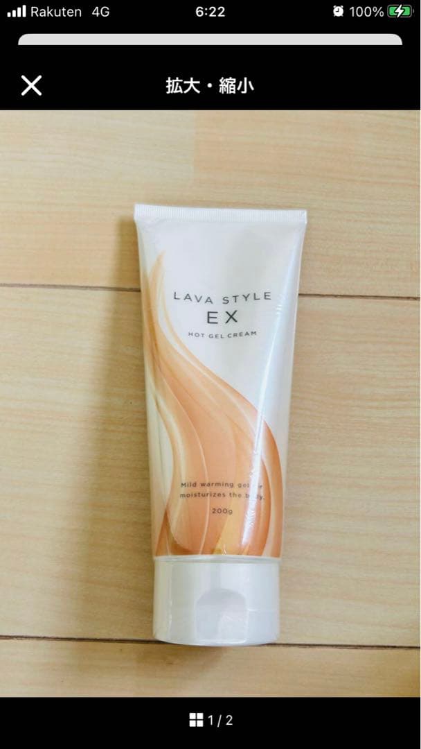 LAVA ヨガマット 5点セット