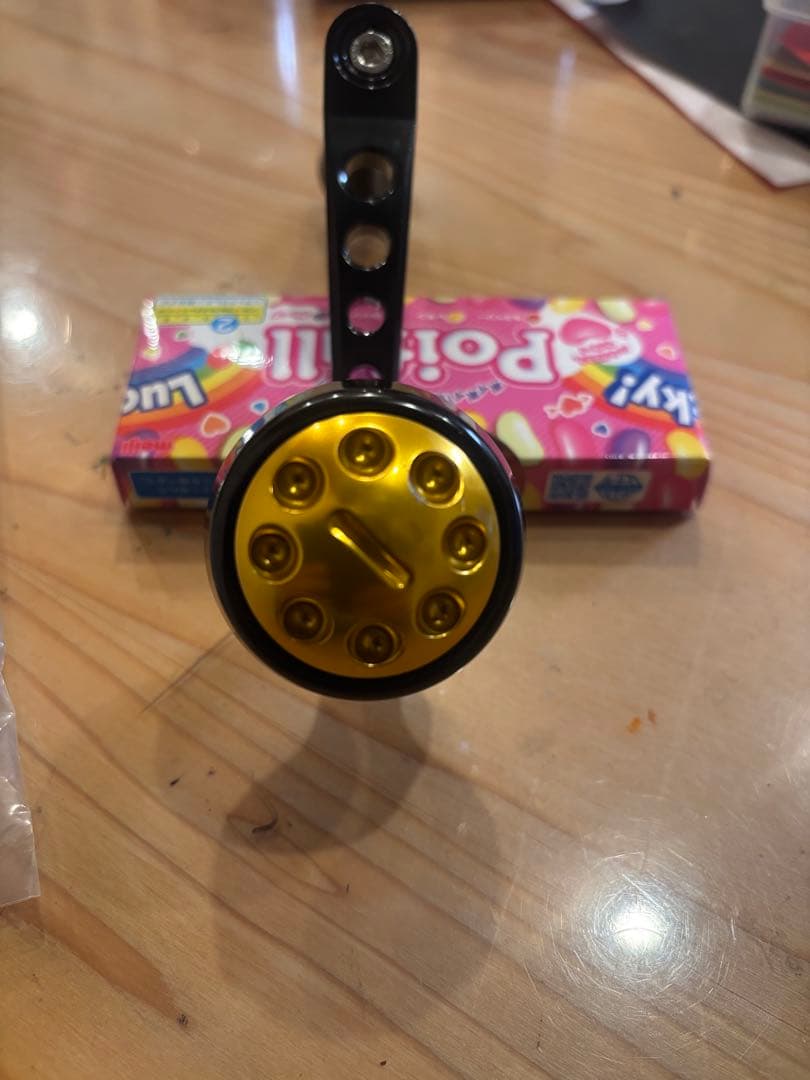 MCワークス　BBパワーハンドル
