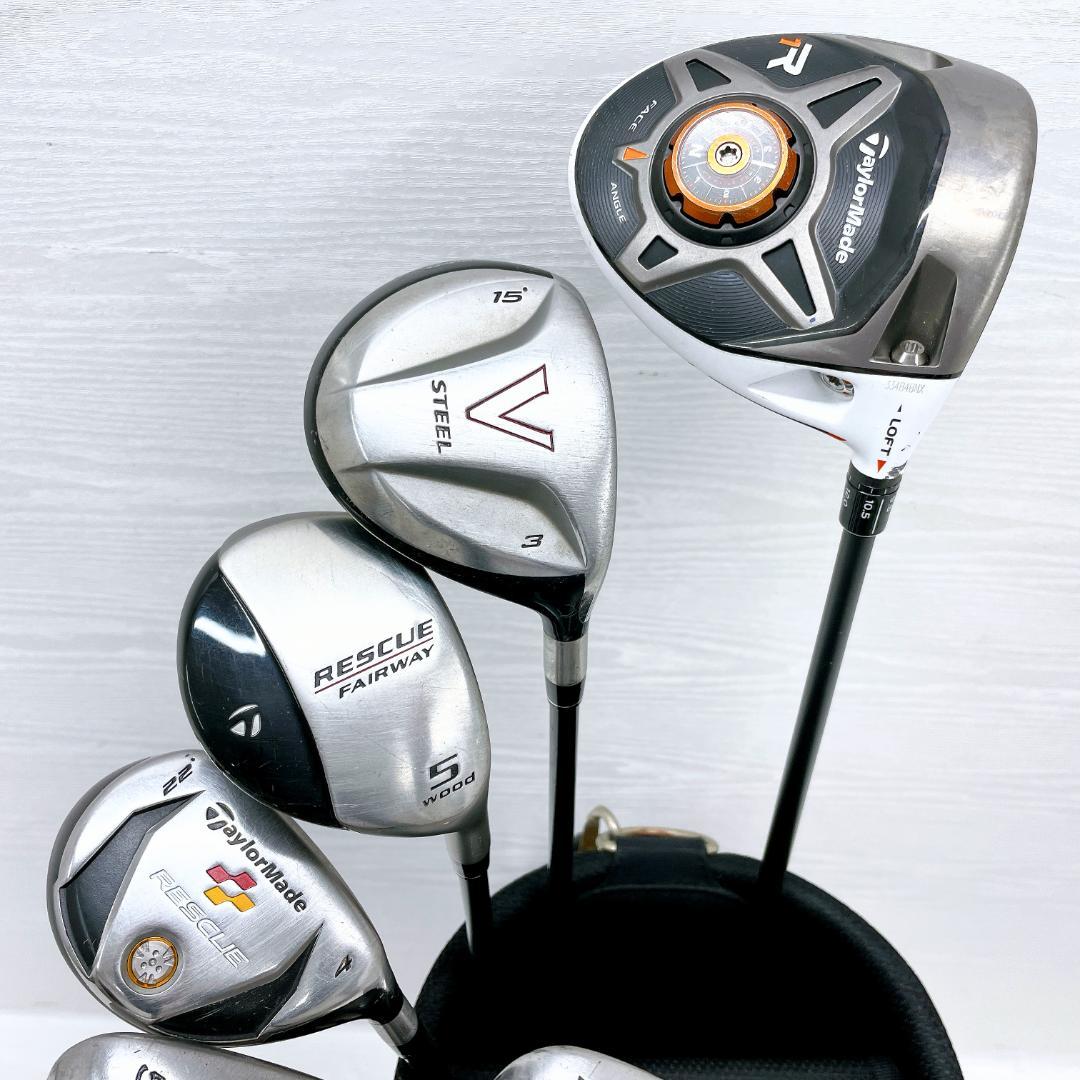 【豪華‼】 TaylorMade R1 テーラーメイド ゴルフクラブ セット R