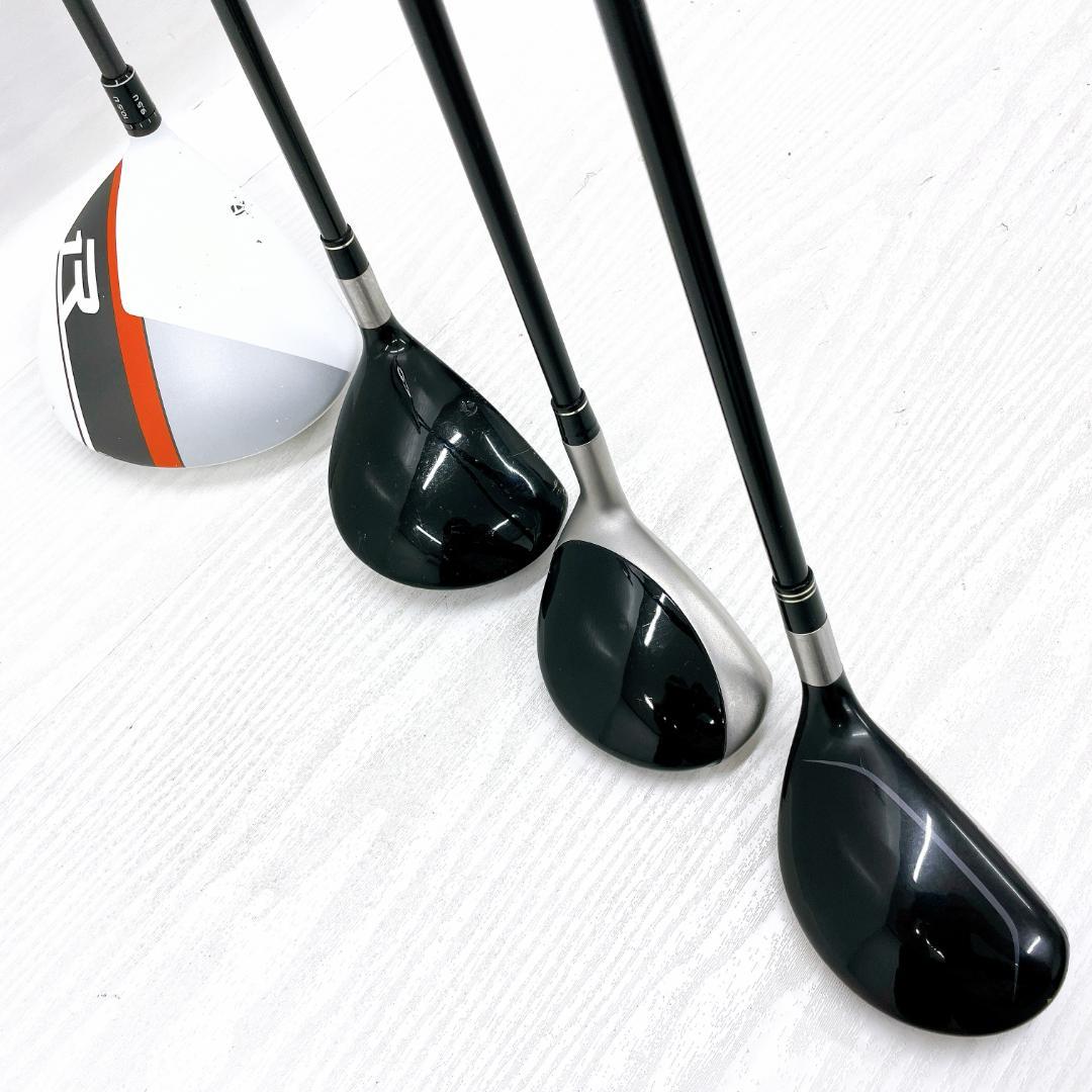 【豪華‼】 TaylorMade R1 テーラーメイド ゴルフクラブ セット R