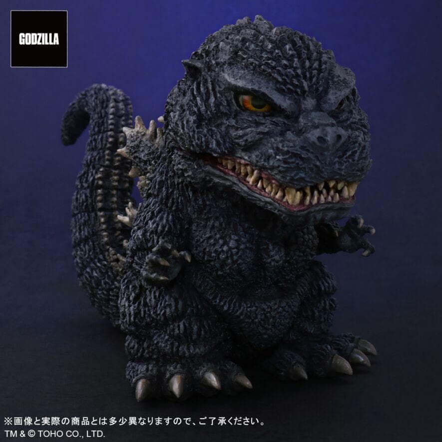 新品 未開封　少年リック限定版 デフォリアル ゴジラ 1989 発光バージョン
