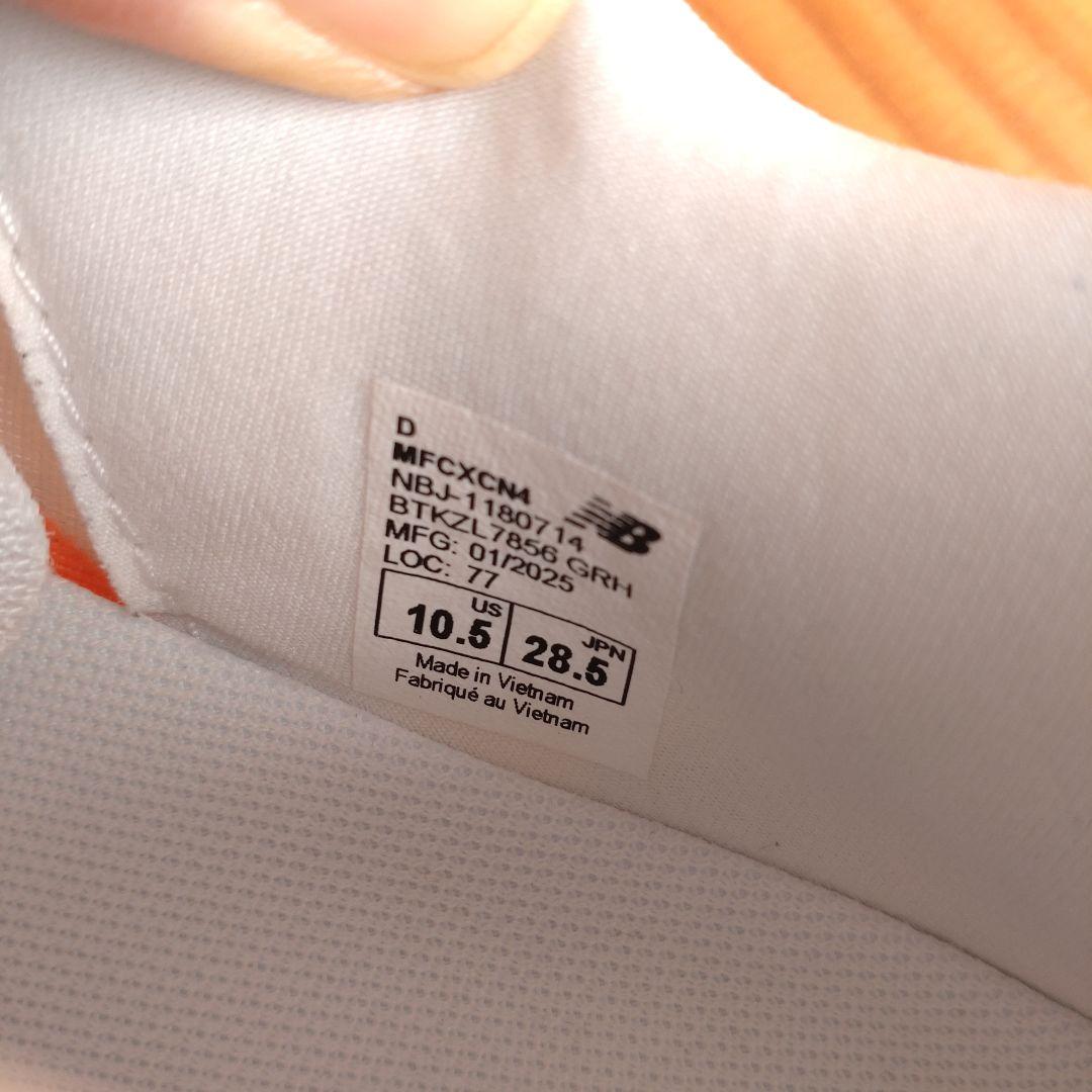 スパイク・シューズ New Balance Fuelcell Rebel v4 28.5cm