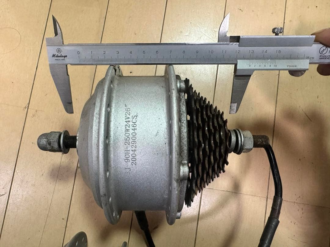 電動自転車用モーター 250W 24V 26インチ ジャンク