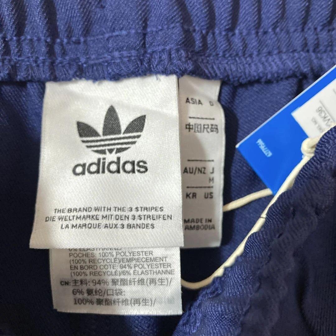 【廃盤品】新品未使用タグ付き‼︎adidas ×アーセナル トラックパンツジャージ
