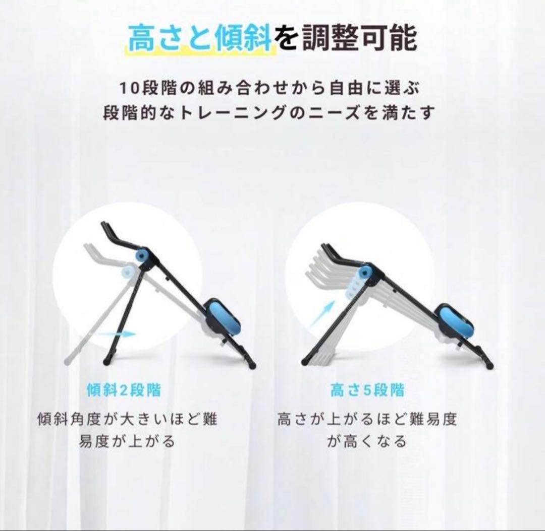 腹筋トレーニング器具｜カウント機能付き｜マット付き |ほぼ新品