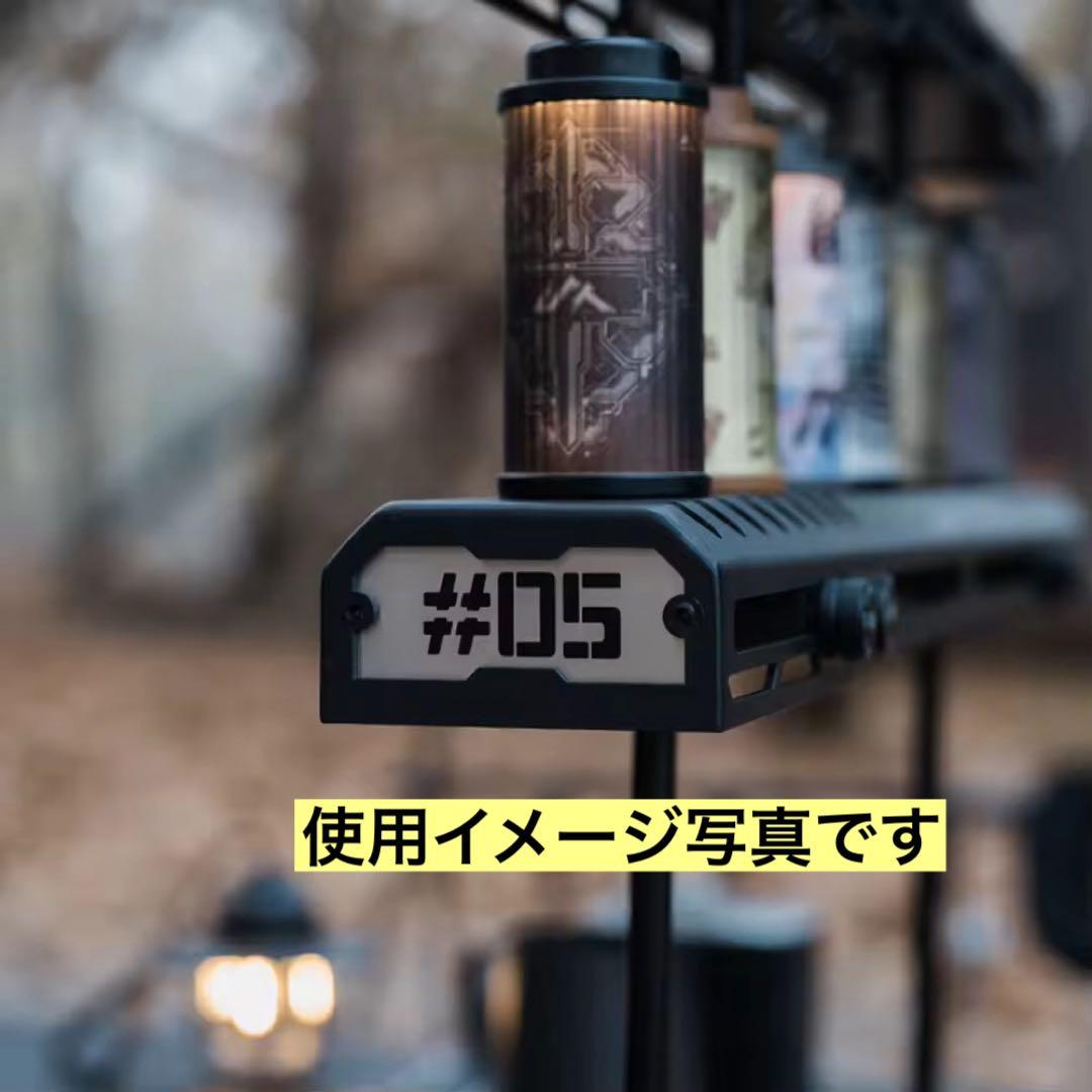 38kt ブリッジ5 38explore 38灯　05SHINE TRIP