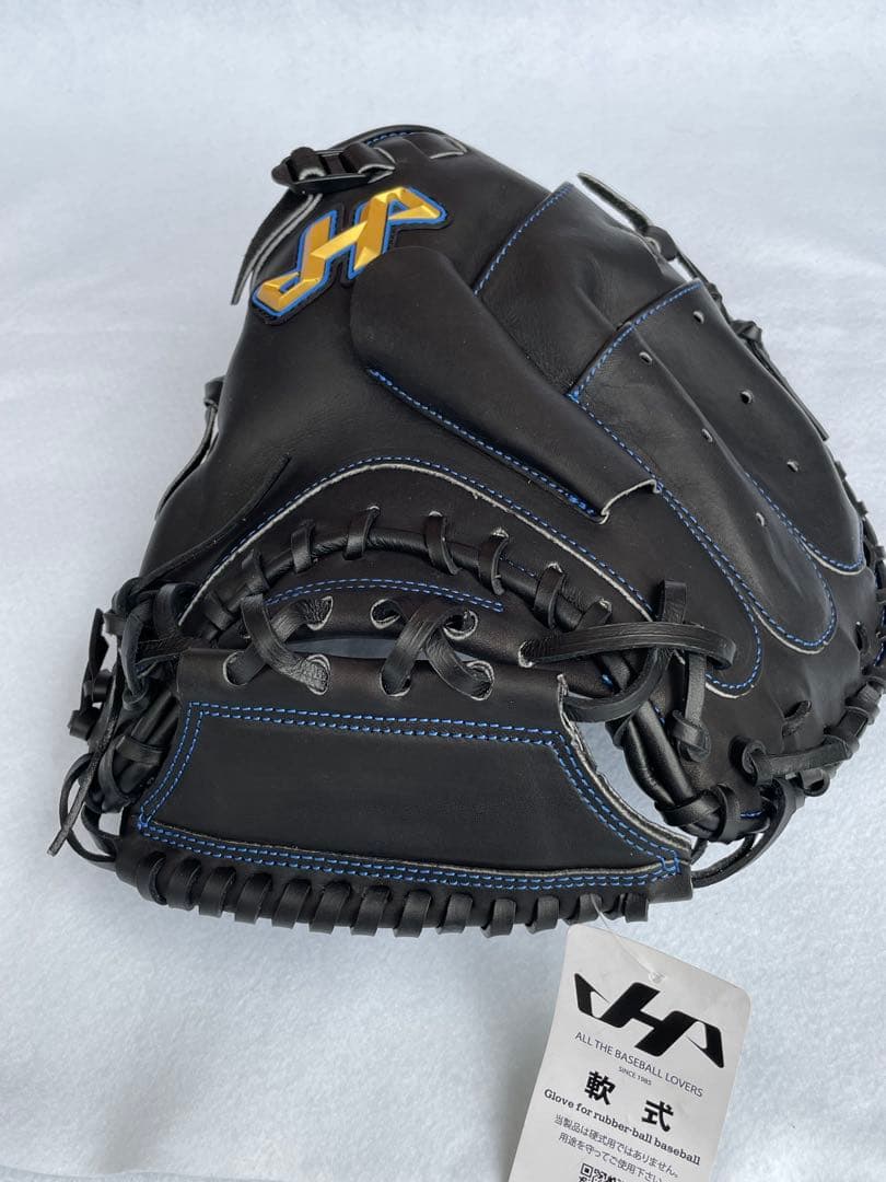 【未使用タグ付】ハタケヤマ 軟式 キャッチャーミット TH-M62BS 大人用