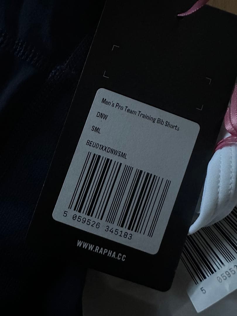 新品未使用 ラファRapha S プロチーム ビブショーツネイビー