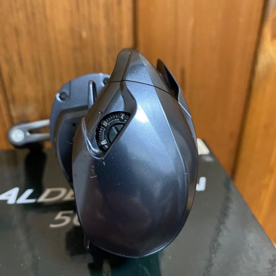 15アルデバラン50HG