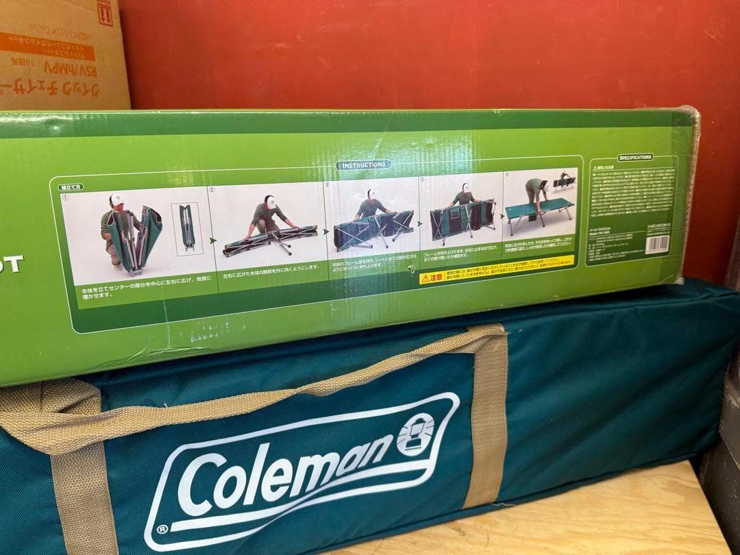 【A】　Coleman　（コールマン） イージーワイドコット　 170-7595