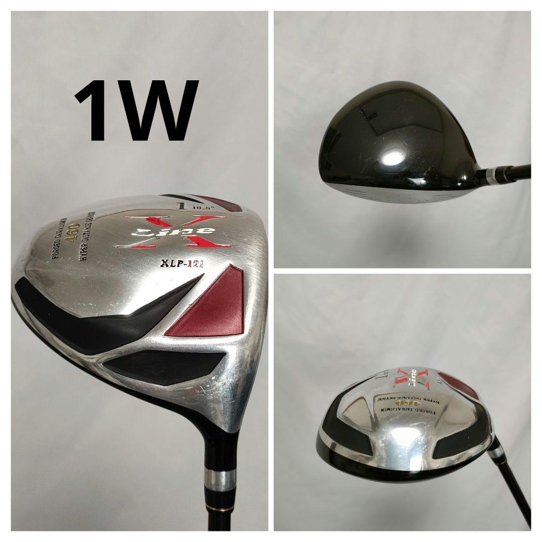 X-LINE　メンズ　ゴルフフルセット　買い足し不要　即ラウンドOK