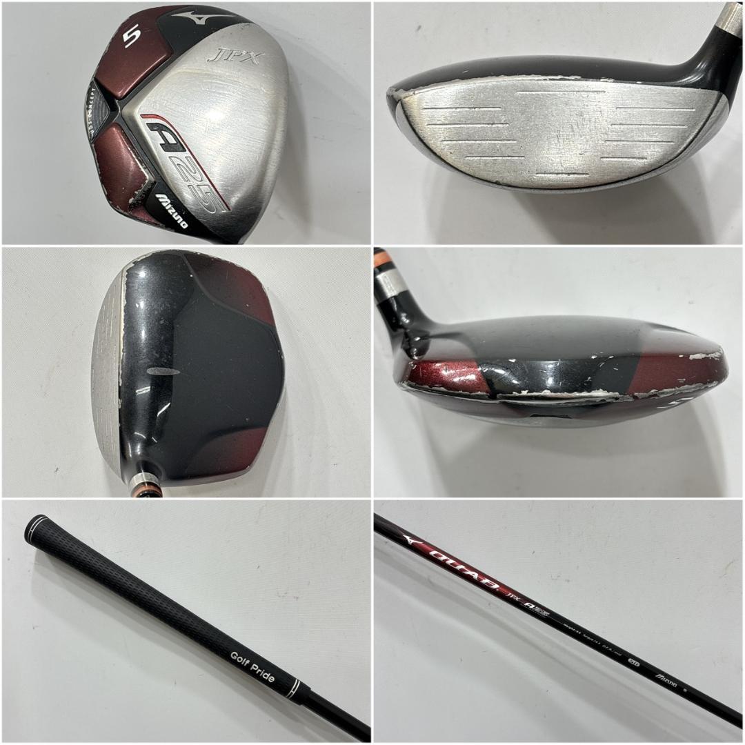 メンズ右利き初心者用　ミズノ　MIZUNO　ゴルフクラブセット　W-2668