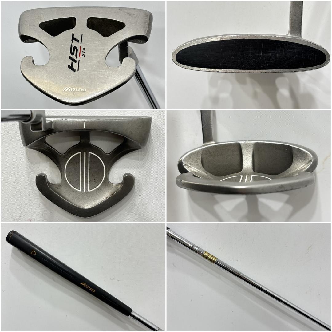 メンズ右利き初心者用　ミズノ　MIZUNO　ゴルフクラブセット　W-2668