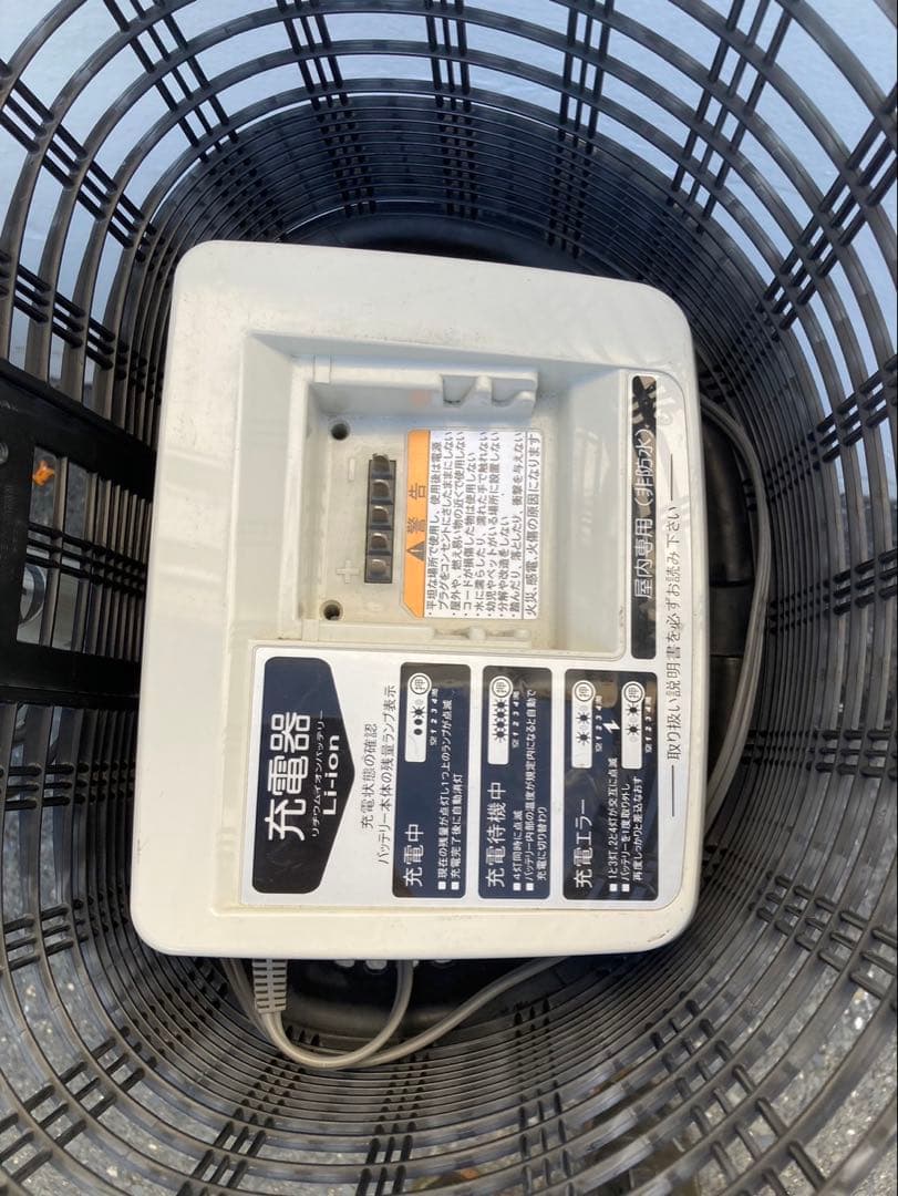 1628業界最長12ヶ月保証付！送料無料エリア多数！安全整備済み！電動自転車