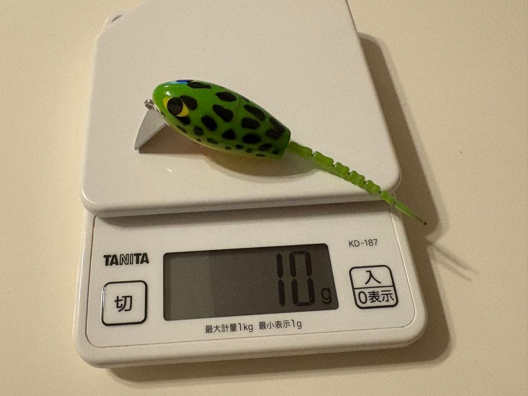 限定販売　50ハイフロート